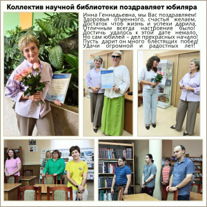 изобр.-4